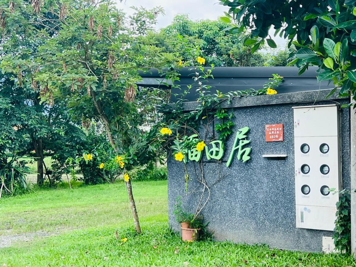 Futian B&B Ji'an Eksteriør bilde